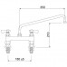 Baterie cu doi robineti si alimentare dubla Ø16 L=350mm A=210mm #549997